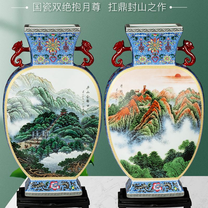 陶瓷泰斗张松茂、徐亚凤创作国瓷双绝·抱月尊